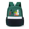 26 Modelos Nuevos de Mochilas Escolares para Jardín de Infancia que se Pueden Estampar con Logos, Adecuadas para Niños de 3º a 6º Grado, Mochilas para Estudiantes de Primaria, Bolsas Doble Hombro para Estudiantes de Campus
