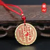 Pingente de Moeda de Cobre Estilo Étnico com Padrão de Fantasma da Montanha para Homens e Mulheres, Pingente Colar Tai Chi Bagua Estilo Chinês do Ano Zodiacal