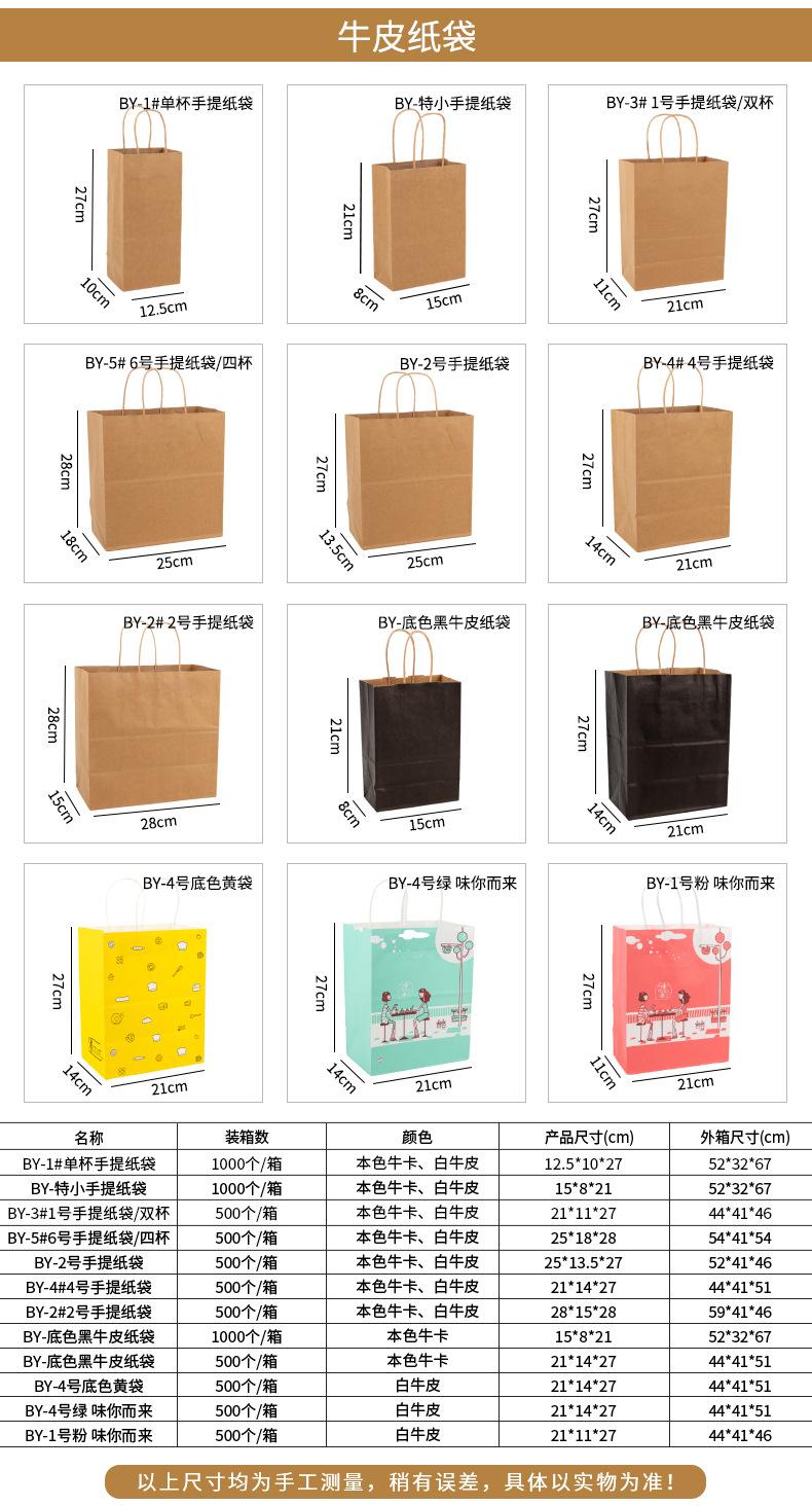 中文_03.jpg