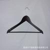 P66 Percha de Madera Percha de Madera Maciza de Alta Calidad Colgador para Pantalones Percha de Madera Percha para Mantas Colgador para Faldas Colgador para Ropa de Tienda de Ropa para Hombres y Mujeres