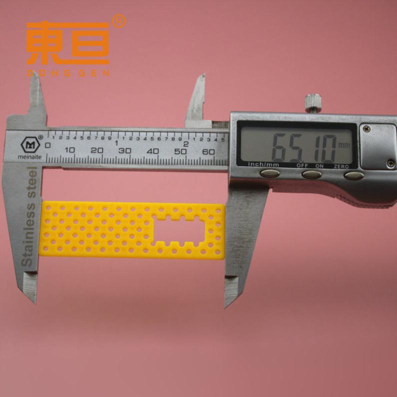 6520黄4.png