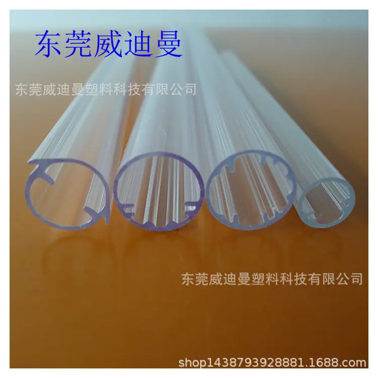 P1070841