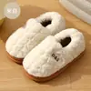 Chinelos de Algodão com Calcanhar Coberto para Mulheres Inverno Interno Casa Quente Sola Grossa Antiderrapante Doméstico Urso de Desenho Animado Sapatos de Algodão para Homens Inverno Venda por Atacado