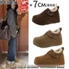 Versión de Lana de Zapatos Birkenstock para Mujer, Suela Gruesa, Aumenta la Altura, Zapatos de Piel de Cordero, Forro de Lana Polar, Engrosados, Botas de Nieve Cálidas, Zapatos de Algodón