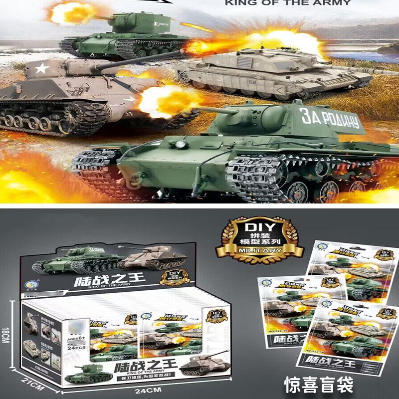 Y22239