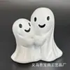 Cross-border Novo Halloween Bonito Branco Fantasma Decoração de Festa Pátio Decoração Estudo Decoração de Mesa Pequenos Enfeites