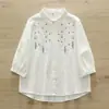 Verano 2024 abanico de arte colgante bordado flor suelto para mujer cárdigan camisa manga top venta al por mayor