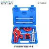 Ct-8013 Juego de Expansión y Abocardado, Expansor de Tubos, Herramienta de Reparación de Aire Acondicionado de Automóvil, Expansor de Tubos de Cobre, Herramienta de Abocardado