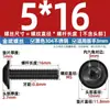 Tornillos de Máquina de Acero Inoxidable 304 Negro con Cabeza Cilíndrica Hexagonal con Arandela Cabeza Redonda con Cuello M2M2M6M8M10