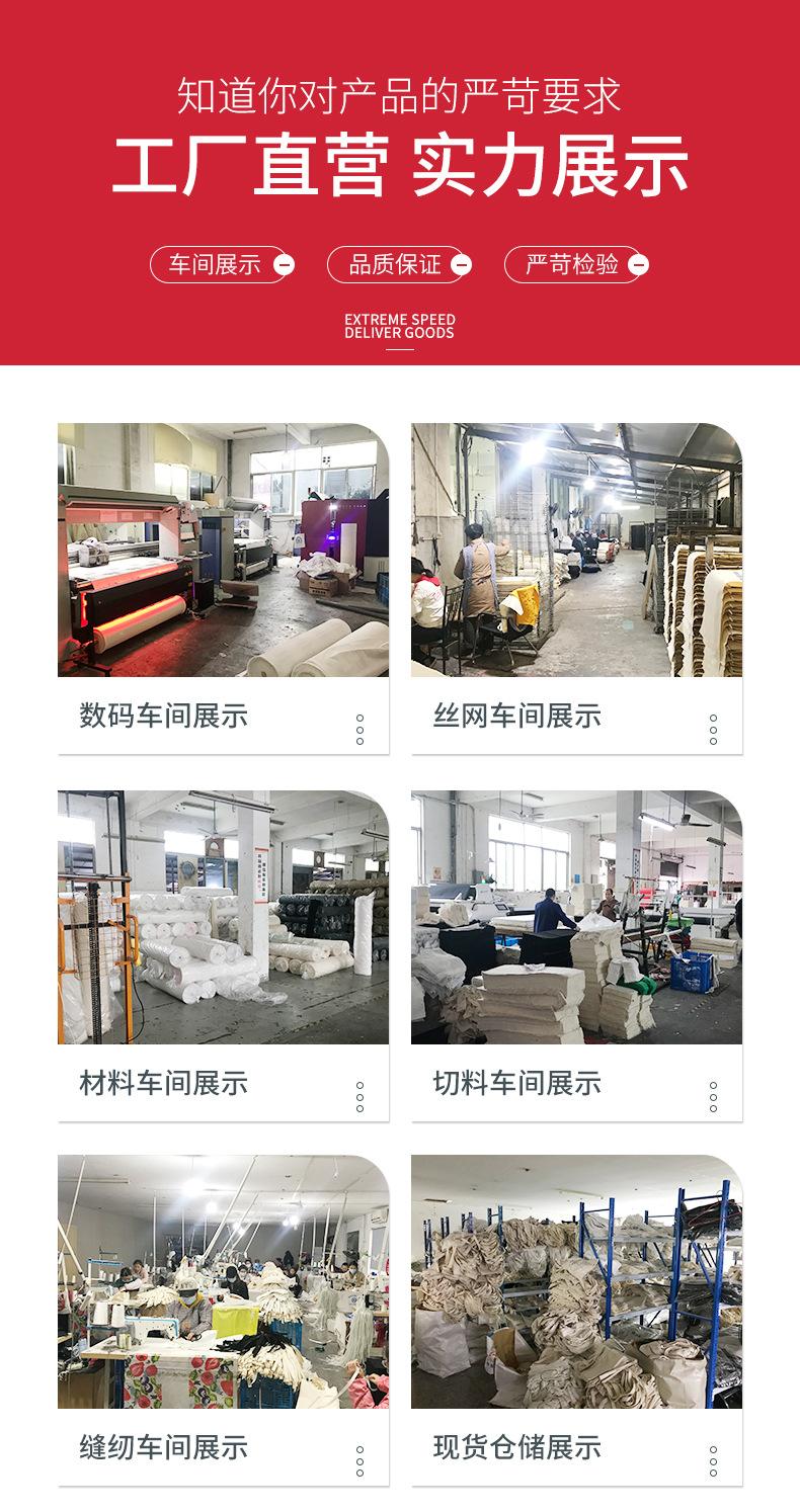 工厂展示.jpg