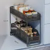 Estante de almacenamiento para debajo del fregadero de cocina para condimentos, estante extraíble para gabinete debajo del fregadero, almacenamiento multifuncional