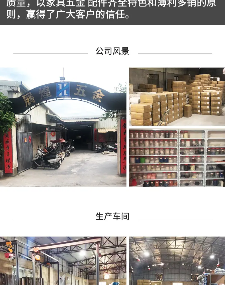 圆形穿线盒_13.jpg