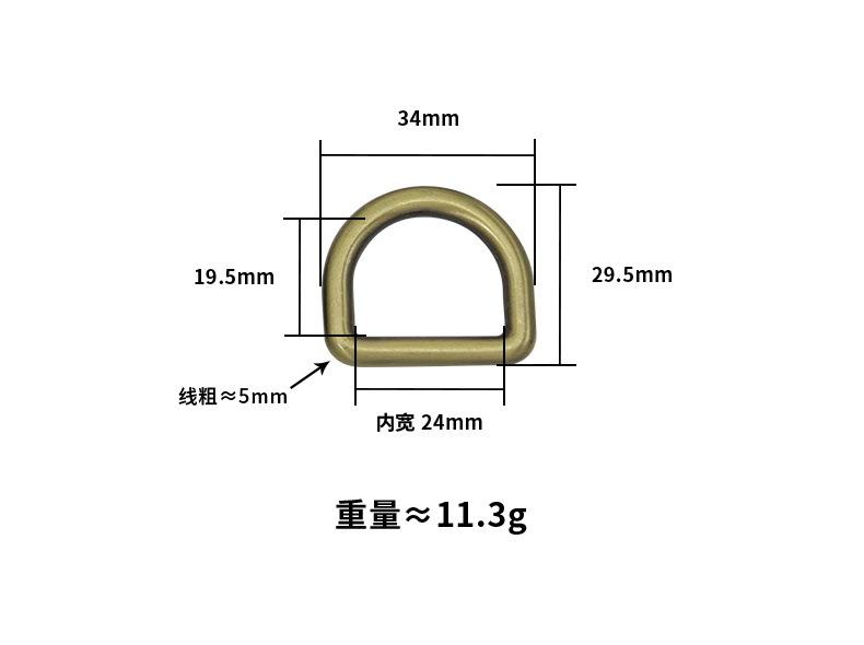 790尺码展示.JPG