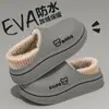 Pantuflas de algodón impermeables para hombre, nuevo modelo 2026, con talón cerrado, suela gruesa, cálidas, forradas de felpa, engrosadas, zapatos de algodón antideslizantes para otoño e invierno