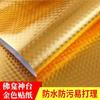 Adesivo dourado para decoração de parede de fundo de santuário budista, adesivo instantâneo de folha de ouro, papel de parede autoadesivo Shentai Buddha Hall, Tuhao Gold, autoadesivo
