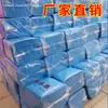 100 Sábanas Desechables para Salones de Belleza, Delgadas, Transpirables, Impermeables y a Prueba de Aceite, Tela No Tejida para Camas de Masaje y Belleza