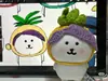 Muñeca de Verdura Tejida a Crochet Hecha a Mano de Peluche Original Oso Autocrítico con Gorro Vestido Hecho a Mano DIY Accesorios Suaves y Lindos