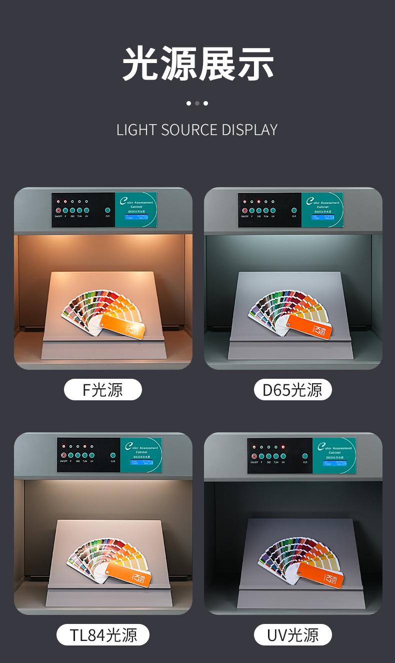 详情_06.jpg