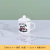 Taza de Cerámica con Tapa, Taza de Agua Retro, Taza Esmaltada de Imitación Nostálgica Creativa para Oficina, Tarro de Té