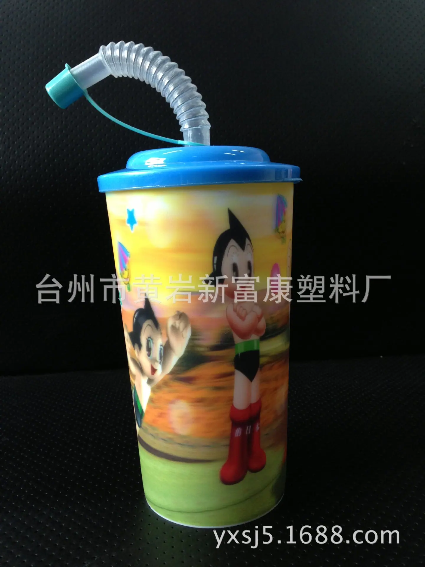 450ml (1)