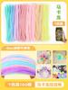 Colorido alambre retorcido súper apretado hecho a mano material diy fabricantes mayoreo alambre retorcido macaron audaz hecho a mano para niños