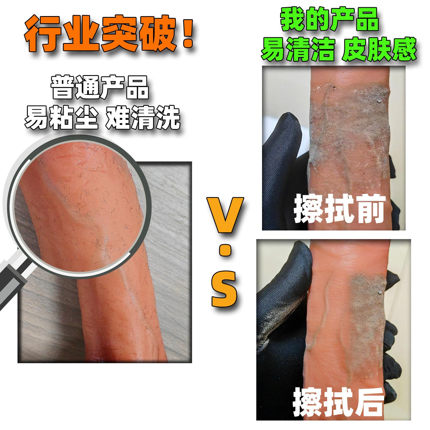 优势对比图.jpg