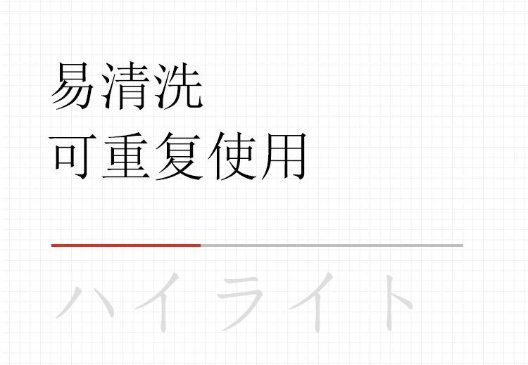 丝袜飞机蛋（中文）_17.jpg