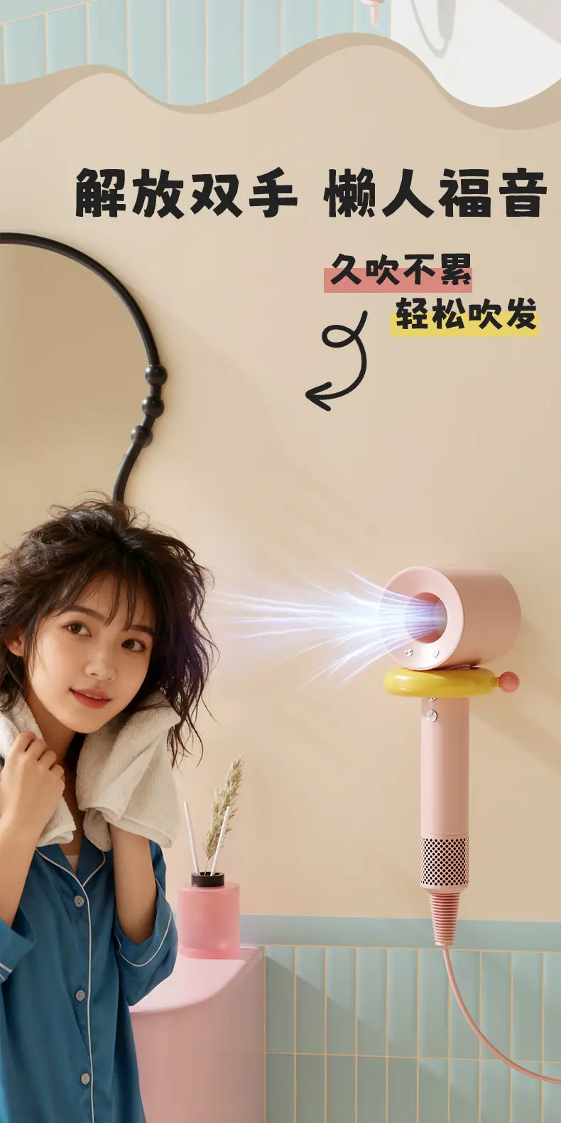 PC端图片3.jpg