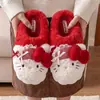 Pantuflas de Algodón con Dibujos Animados Suela Gruesa Antideslizantes Con Felpa Cálida Pantuflas de Piel para Niñas Otoño Invierno Hogar Pantuflas de Algodón Cerradas para Mujer Venta al por Mayor
