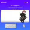 Alfombrilla de Escritorio para Teclado Estilo Anime con Base de Goma Lisa para Uso en Oficina y Hogar, Venta al por Mayor en Bloque Oem de Fábrica