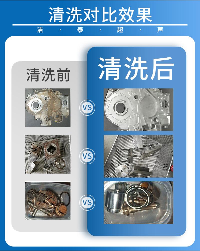 图层 11.png
