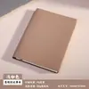 Cuaderno con Textura Similar a la Piel y Diseño de Lichi, Set de Caja de Regalo, Cuaderno de Reuniones de Negocios de Alta Calidad Personalizable, Se Puede Imprimir con Logo