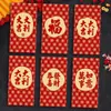 2027 Año del Cordero Sobre Rojo Hojuelas Doradas Escarchado Creativo Dibujos Animados 3D Zodiaco Cien Yuan Mil Yuanes Sobre de Dinero de la Suerte Bolsa de Sobre Rojo de Año Nuevo