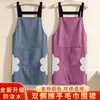 Delantal de cocina impermeable y a prueba de aceite para el hogar, cocina doméstica, nuevo estilo 2026, ropa de trabajo para catering y trabajo, versión estampada para mujer