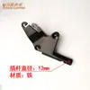 Lámpara de pie de brazo basculante mecánico, soporte de pinza para moxibustión, dispositivo de moxibustión suspendido, base de clip de tornillo de brazo telescópico, accesorios de lámpara