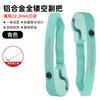Puños para Manillar de Bicicleta de Montaña Bicicleta Plegable CNC Hueco Aleación de Aluminio Ultraligera Puños de Manillar tipo Cuerno Puños para Manillar de Bicicleta de Turismo