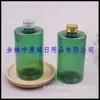Garrafa de alumínio com tampa de 250ml, frasco de hidrolato verde, frasco de shampoo, frasco de medicamento líquido, frasco de óleo essencial, frasco de isca com tampa de rosca de 250ML
