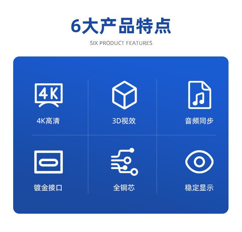HDMI扁平2.jpg