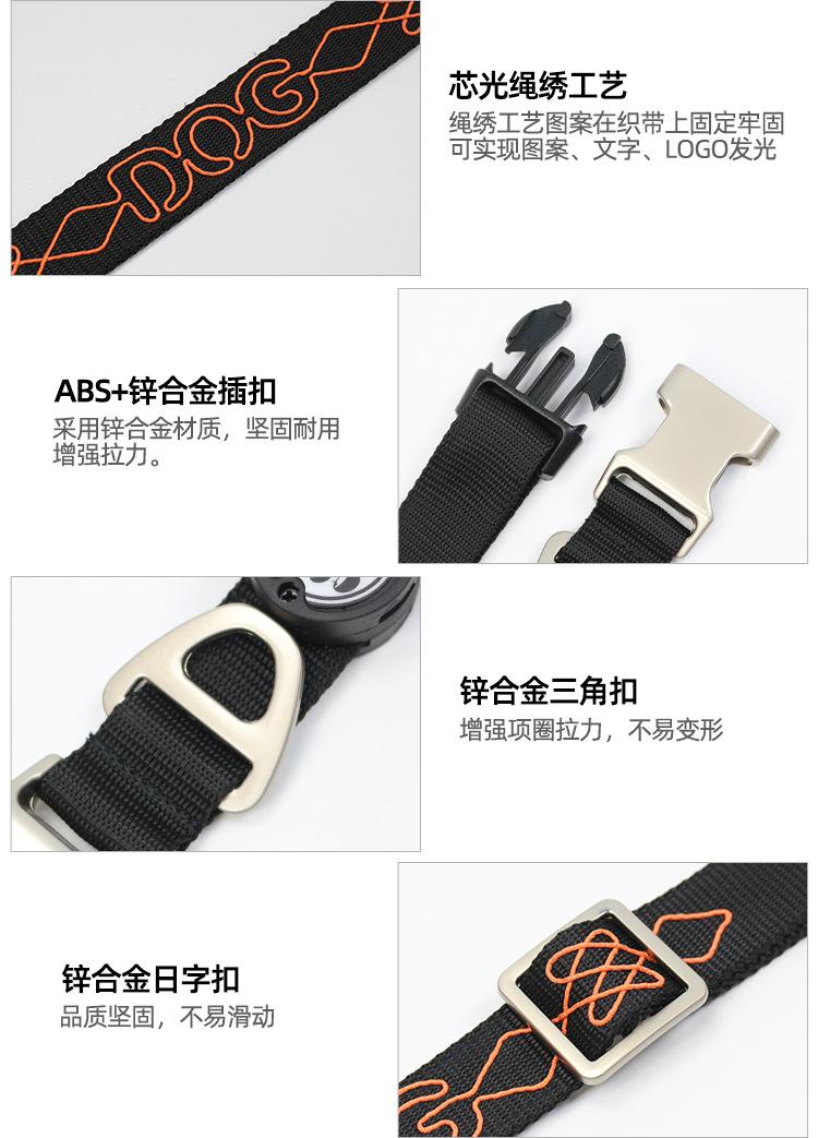 XGC-103-充电绳绣DOG宠物项圈 (3).jpg