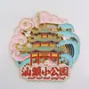 Imanes de Nevera Culturales y Creativos de Chaozhou, Shantou y Chaozhou, Souvenirs Turísticos del Pequeño Parque de la Isla Nanzhou, Imanes de Nevera de Chaozhou, Pastel de Durazno Rojo