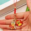 Colgante de Lanyard Año Nuevo Año del Caballo, Éxito Inmediato, Aleación Bendición de Fortuna, Bolso, Llavero para Auriculares Colgante Regalo