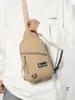 Bolso de Pecho Unisex Casual Versátil de Moda Estilo Japonés Estilo Ins para Viajar al Trabajo, Viajes, Deportes, Bolso Cruzado Simple