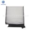 La fábrica de filtros de aire de Hebei es adecuada para el elemento filtrante de aire acondicionado del coche 27891-AX010 27891-AX01A