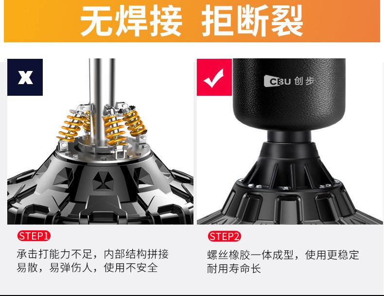 移动端商品详情图片_11