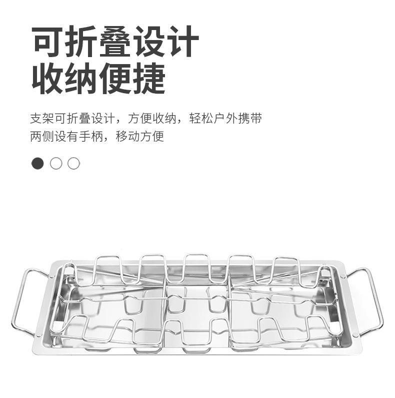 鸡腿烤架_06.png
