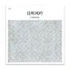 Cortinas de Chenilla con Textura de Algodón y Lino, Totalmente Opacas, Tipo Gancho, Estilo Lujo Ligero Crema, Venta al por Mayor desde Shaoxing, Ventana de Bahía