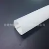 Fabricante Personaliza Abajur de PC de Duas Cores, Tubo de Duas Cores em Plástico Difusor Branco Leitoso, Perfil Extrudado de PC para Luminárias de LED