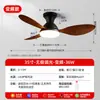 Venta directa de fábrica 110v Ventilador de techo con luz estilo retro francés para comedor y dormitorio, modelo nuevo ventilador eléctrico lámpara de araña, ventilador de luz vintage del sur de Asia