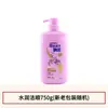Champú Rejoice, Hidratante, Anticaspa, Hidratante, Refrescante, Champú Limpio y Fragante, Champú Sedoso y Suave para Hombres y Mujeres