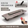 Mesa de conferencias lacada de lujo de alta gama, mesa larga, mesa y sillas grandes de oficina de estilo moderno simple para negociación, mesa larga
